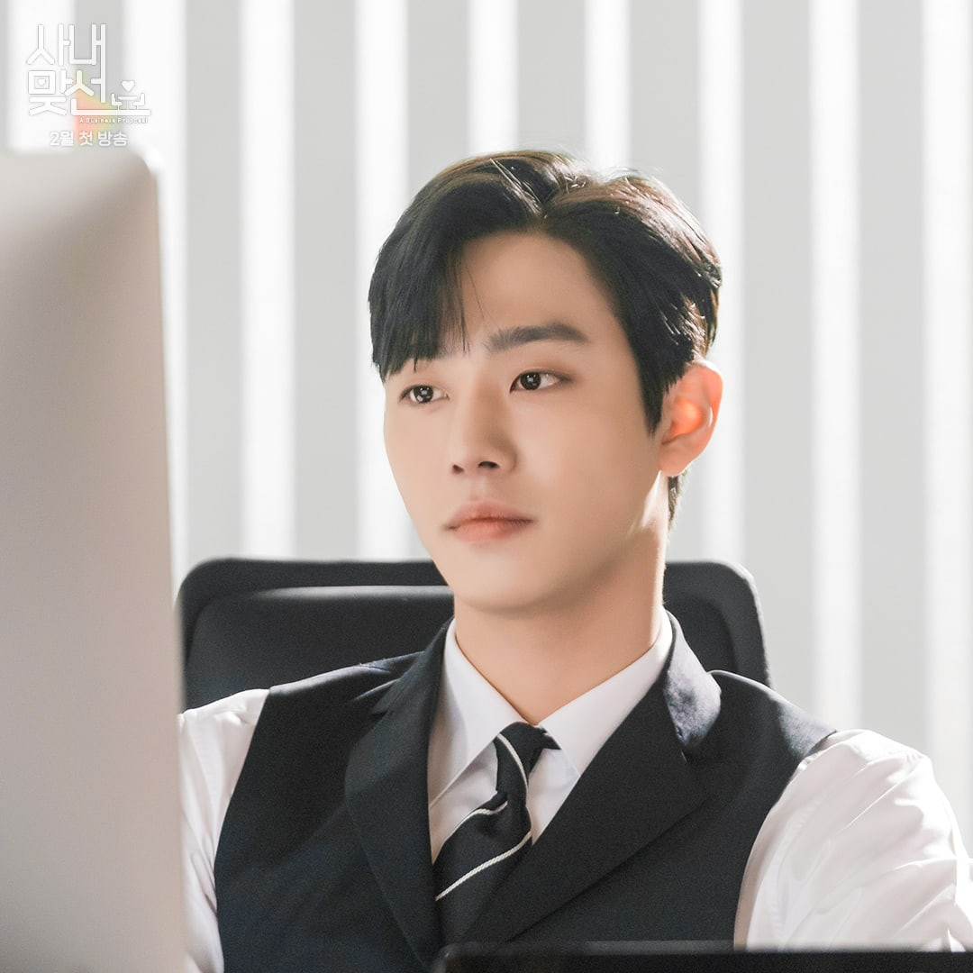 Ahn Hyo Seop Dazzles With His Intelligence And Appearance As He Transforms  Into A CEO In “A Business Proposal” | Soompi