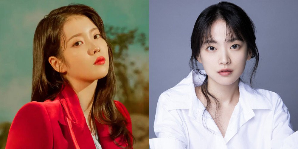 IU leaves cast of blockbuster production 'Money Game' due to scheduling  conflicts, Chun Woo Hee to take over her role | allkpop