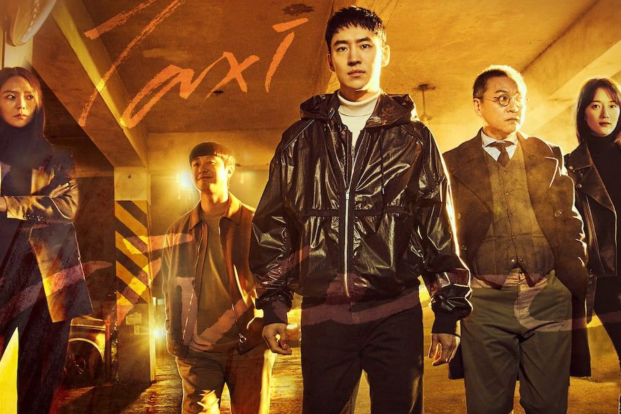 Taxi Driver” In Talks To Launch 2nd Season | Soompi