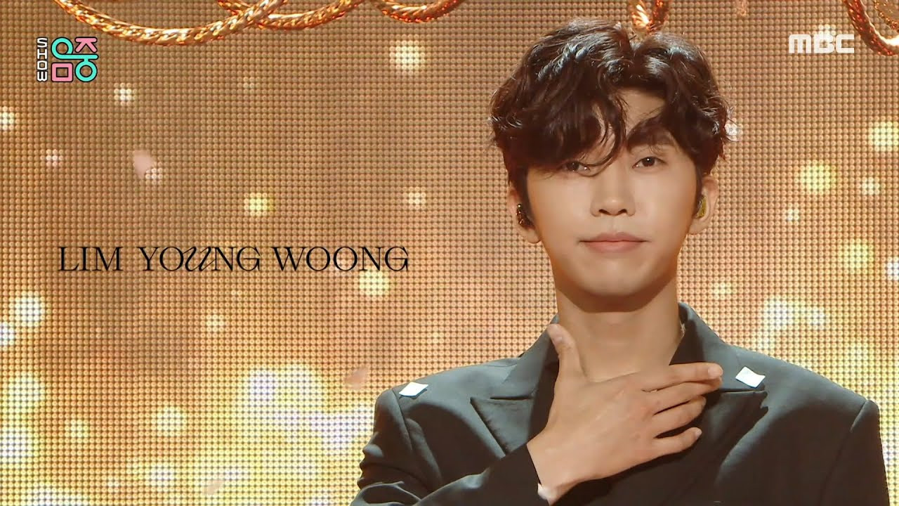Watch: Lim Young Woong Takes 2nd Win For “If We Ever Meet Again” On “Music  Core”; Performances By VERIVERY, Ciipher, CLASS:y, And More | Soompi