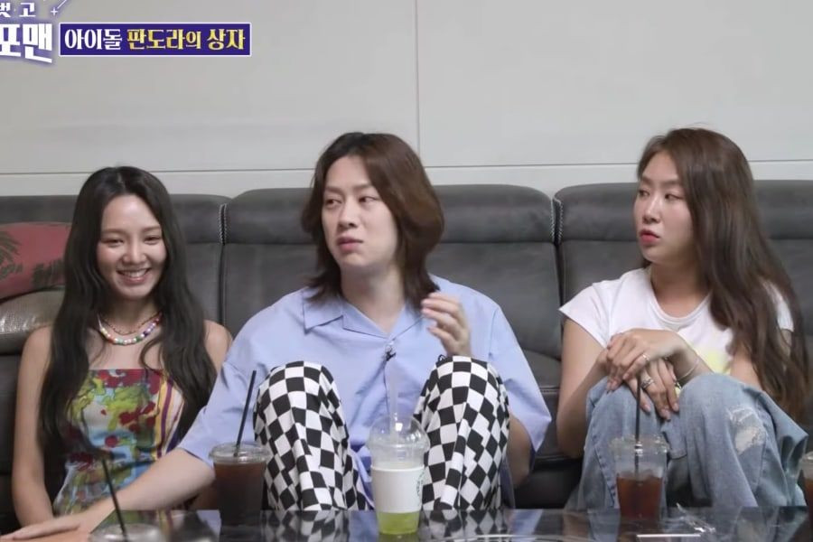 Hyoyeon, Kim Heechul, And Soyou Get Honest About Difficulties Of Dating For Idols, Fights They’ve Had With Bandmates, And More