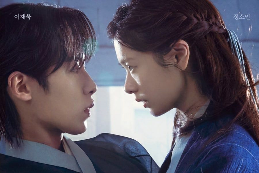 Lee Jae Wook Is The Only One Who Knows Jung So Min's Secret In New Drama “ Alchemy Of Souls” | Soompi