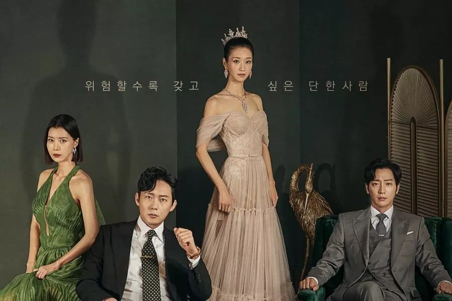 3 Key Points To Look Forward To In Upcoming Drama “Eve” Starring Seo Ye Ji,  Park Byung Eun, And More | Soompi