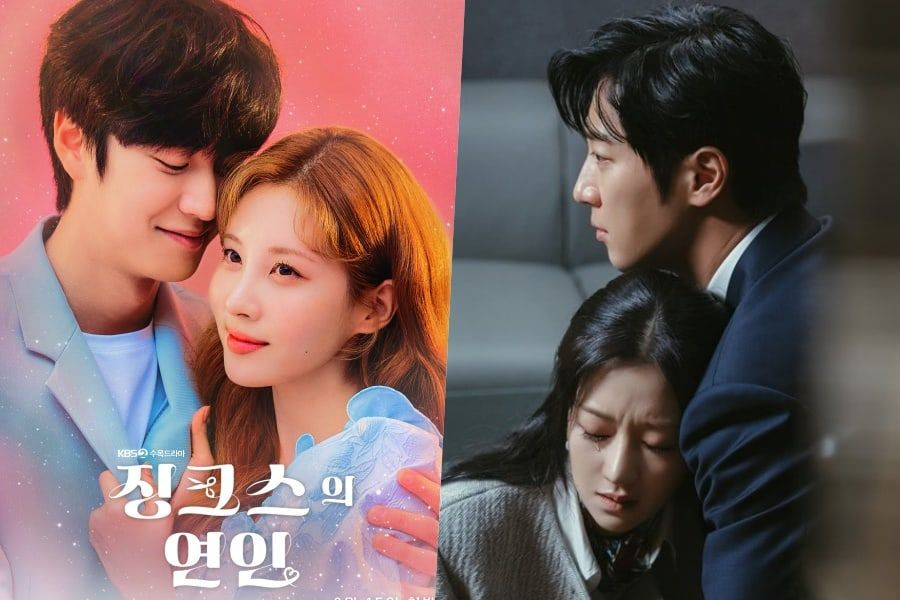 Jinxed At First” Ratings Rise For 2nd Episode + “Eve” Hits New All-Time  High | Soompi