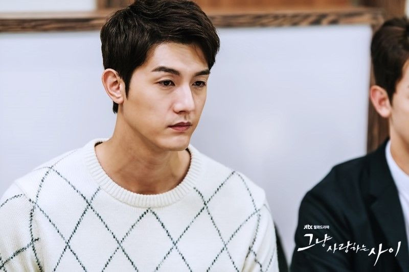 Actor Lee Ki Woo Signs Exclusive Contract With New Agency | Soompi