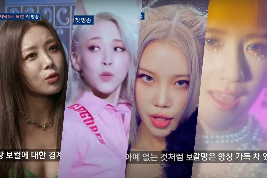 Watch: 8 Girl Group Rappers Want To Overcome Stereotypes In Teaser For New JTBC Singing Competition
