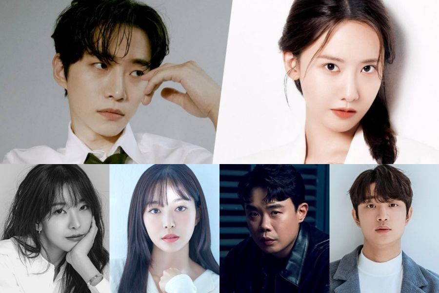 Lee Junho And YoonA’s Upcoming Drama Confirms Supporting Cast And Broadcast Plans