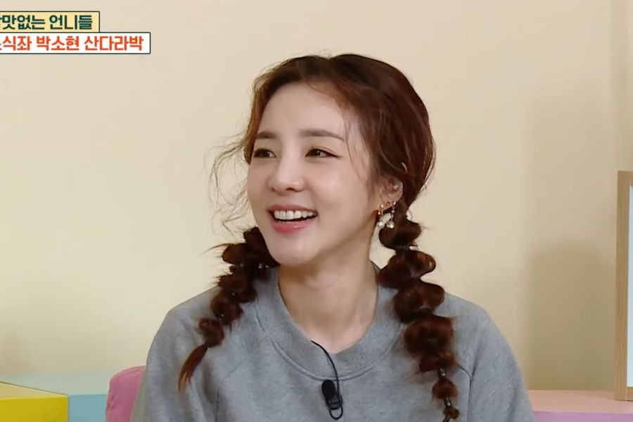 Sandara Park Candidly Talks About Tips For Dating In Secret, 2NE1’s Emotional Coachella Reunion, And More