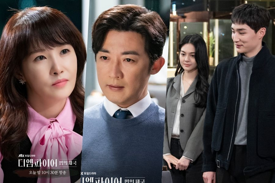 Kim Sun Ah And Ahn Jae Wook Run Into His Former Mistress And Their Son At Dinner In “The Empire”