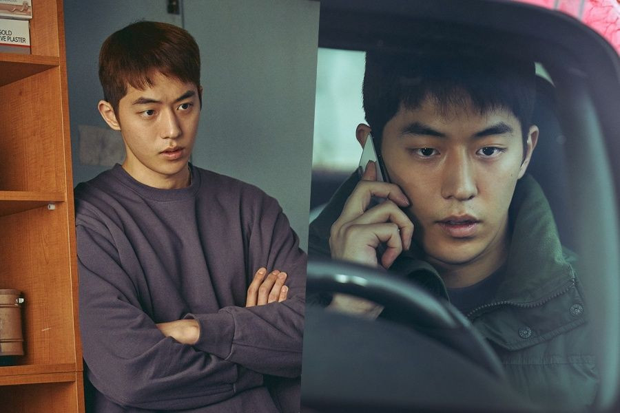 Nam Joo Hyuk Unexpectedly Gets Tangled In Lee Sung Min's Revenge Plot In  Upcoming Film | Soompi