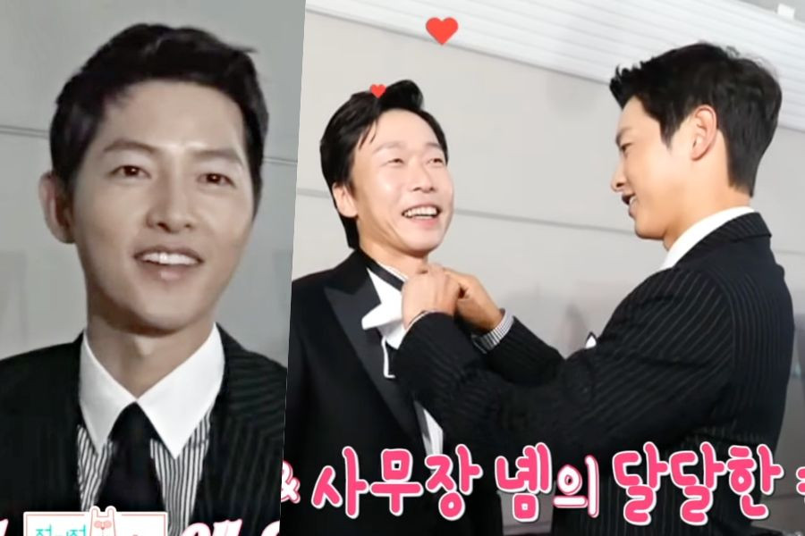 Watch: Song Joong Ki Dotes On “Vincenzo” Co-Star Yoon Byung Hee At His 1st  Award Ceremony In “The Manager” Preview | Soompi
