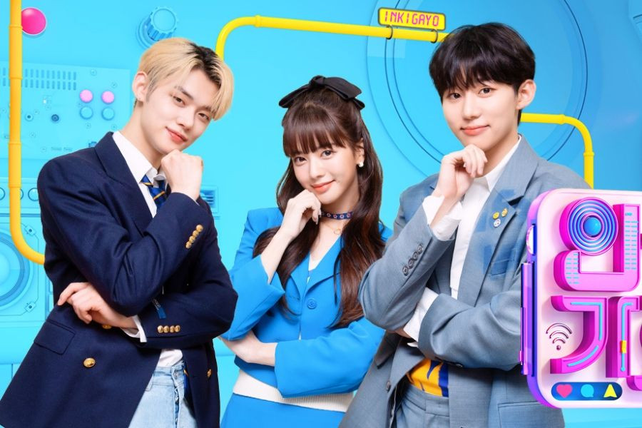 “Inkigayo” Cancels Today’s Broadcast Following Itaewon Tragedy