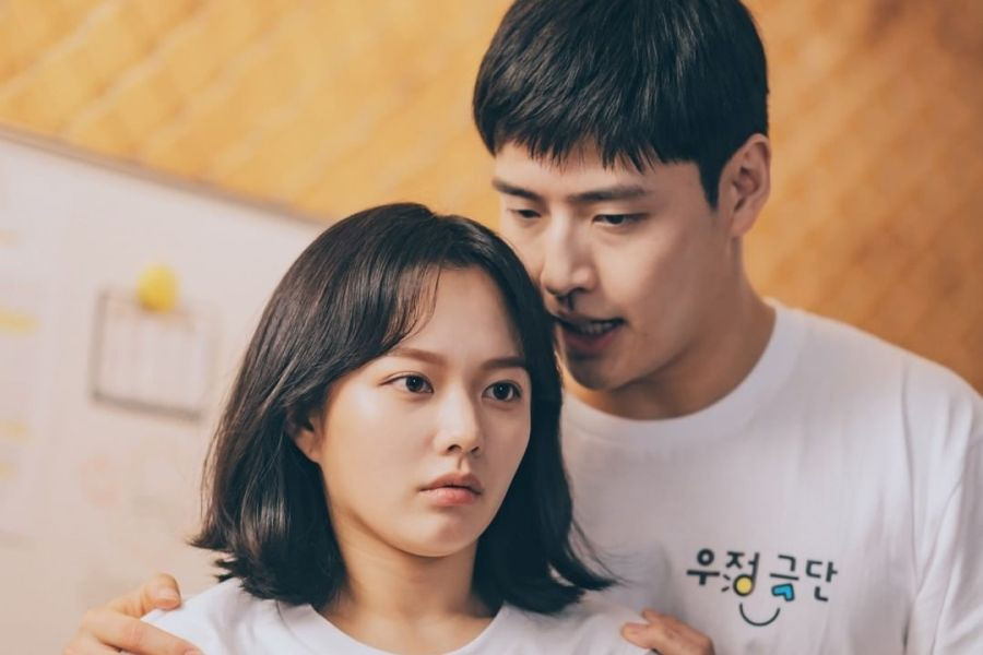 Jung Ji So Is An Actress Who's Hopelessly In Love With Kang Ha Neul In New  Drama “Curtain Call” | Soompi