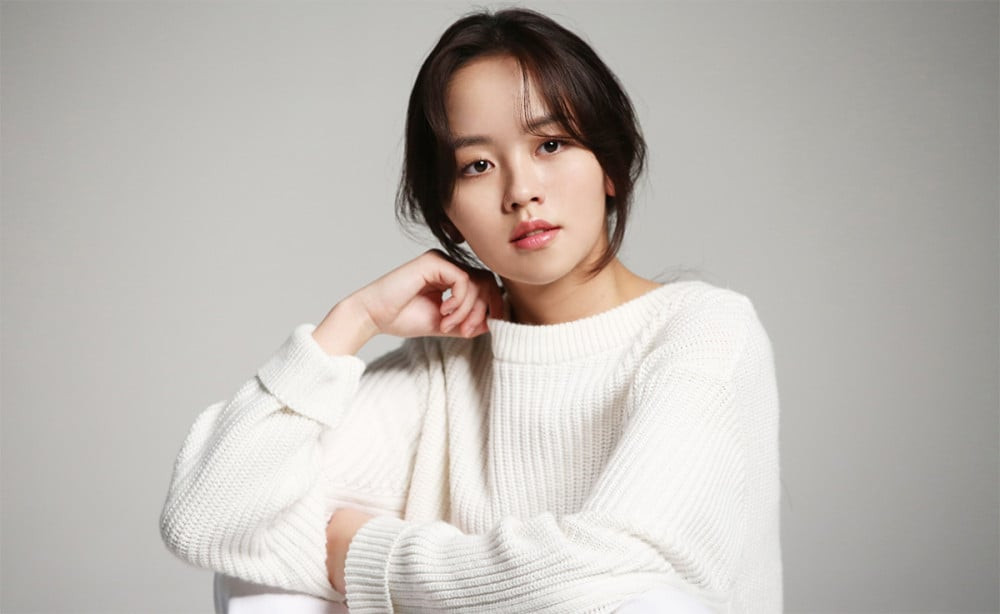 Kim So Hyun cast in fantasy romance drama 'Useless Lie' | allkpop