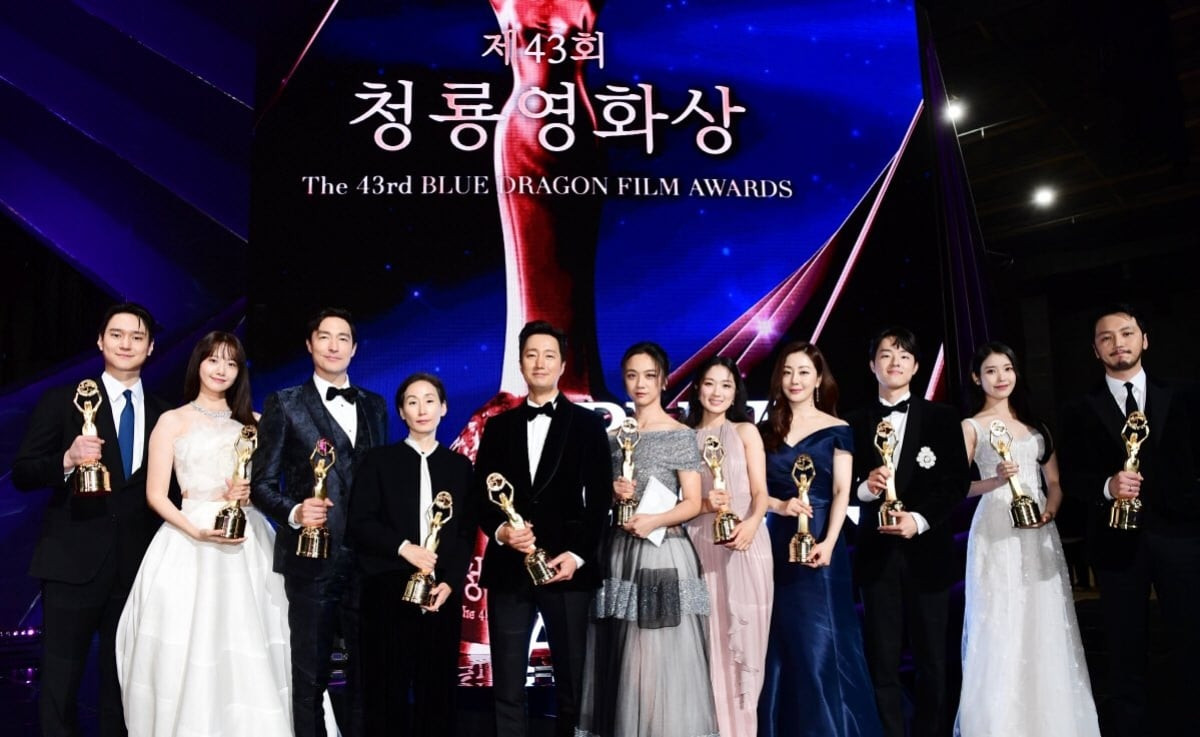 Here are the winners of the 43rd Blue Dragon Film Awards! | allkpop