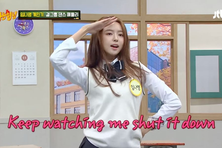 Watch: I.O.I And PRISTIN’s Lim Nayoung Covers BLACKPINK, NewJeans, And IVE On “Knowing Bros”