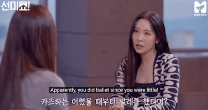 Meet LE SSERAFIM's Newest Member Kazuha, The Idol Who Was A Professional  Ballerina - Koreaboo