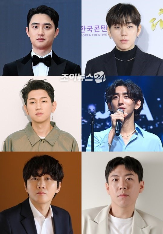 2023 IS EXO YEAR on Twitter: "Doh Kyungsoo (EXO D.O.), Zico, Crush,  Jannabi, Choi Jung-hoon, Lee Yong-jin, and Yang Se-chan will appear in SBS  new variety show. 🤧 #Kyungsoo #디오(D.O.) #도경수 #EXO #