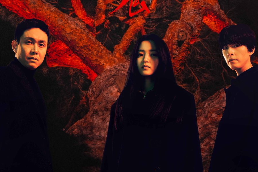 Kim Tae Ri, Oh Jung Se, And Hong Kyung Send Chilling Gazes In Poster For New Occult Drama “Revenant”
