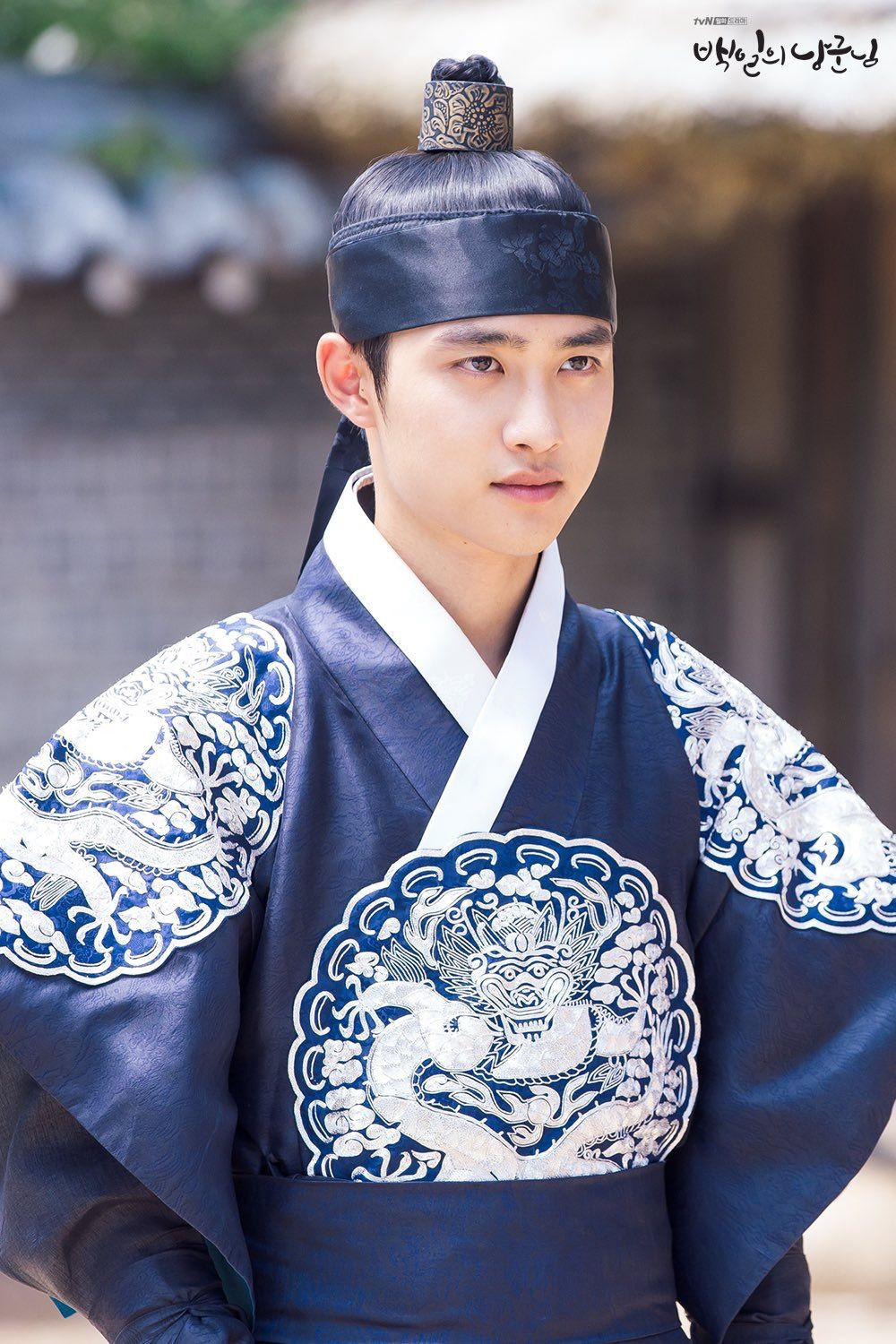 100 days my prince #백일의낭군님 | #kyungsoo #도경수 | Kyungsoo, Exo, Exo kyungsoo