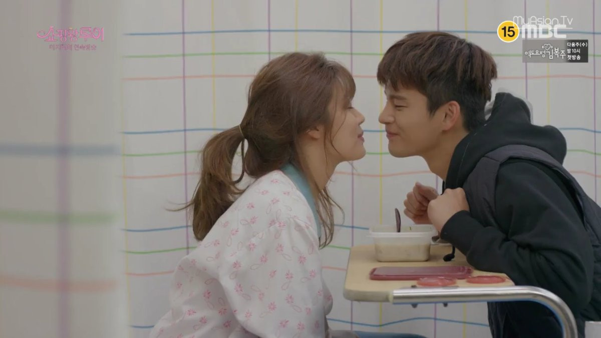 kdrama fire on Twitter: "this should've been a cute kissing scene if it  wasn't for that nurse. https://t.co/VSLJtCx5iM" / Twitter