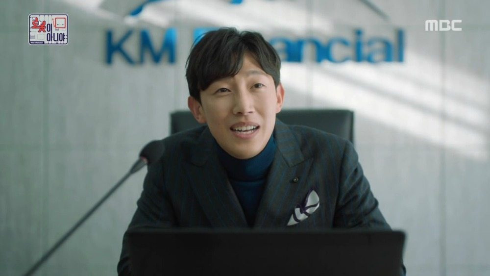 kang ki young i am not a robot for Sale OFF53%