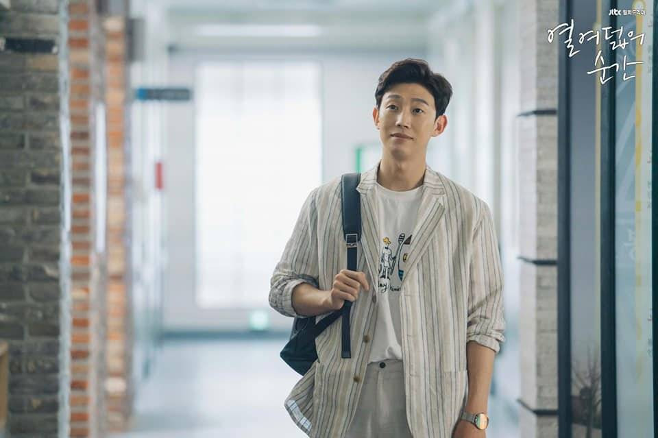 Photos] New Kang Ki-young Stills Added for the Upcoming Korean Drama 'A  Moment at Eighteen' @ HanCinema