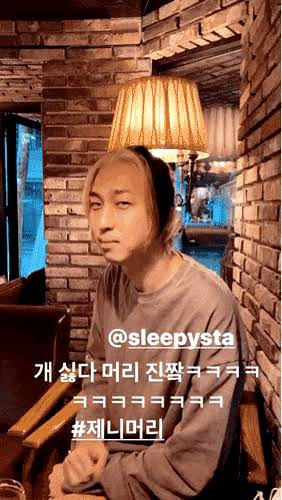 Rapper Sleepy Copies BLACKPINK Jennie's New Hairstyle And Asks How She  Likes That - Koreaboo