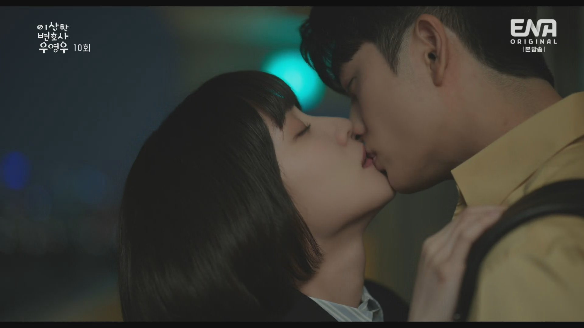 Extraordinary Attorney Woo Episode 10 Recap: Woo Young Woo & Lee Jun Ho's  First Kiss - Kdrama Unni