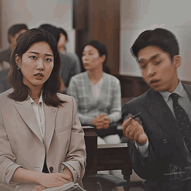 Extraordinary Attorney Woo Kwon Minwoo GIF - Extraordinary Attorney Woo  Kwon Minwoo Choi Suyeon - Discover & Share GIFs