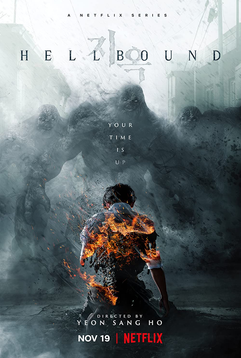 Hellbound (TV Series 2021– ) - IMDb